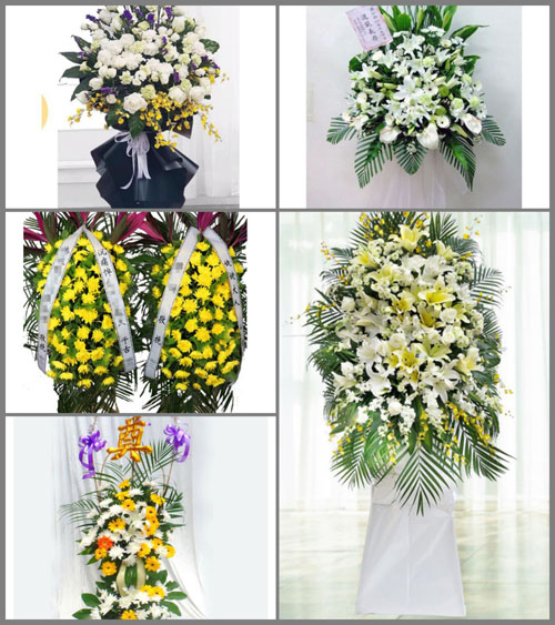 西藏山南市贡嘎县昌果乡白事花篮预定
